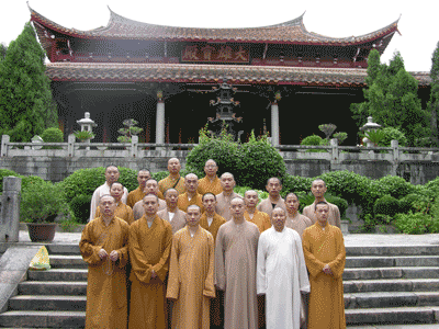 与莆田广化寺知客中道法师合影留念