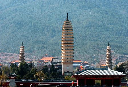 图文：大理重现崇圣寺三塔景观(2)