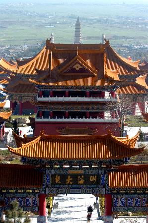 图文：大理重现崇圣寺三塔景观(4)