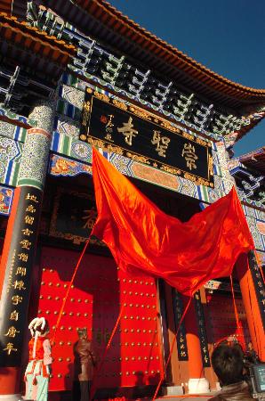 图文：大理重现崇圣寺三塔景观(3)