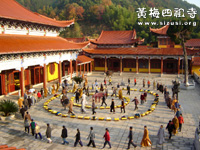 九江地震后在室外跑香