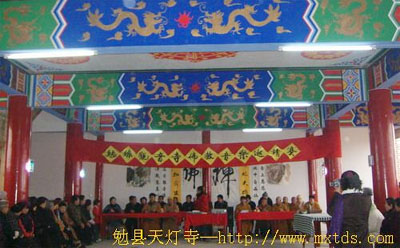 佛教音乐邀请赛会场