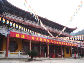 黄梅四祖寺启建水陆法会通启