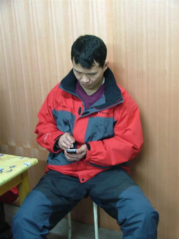 师兄在处理机要吧