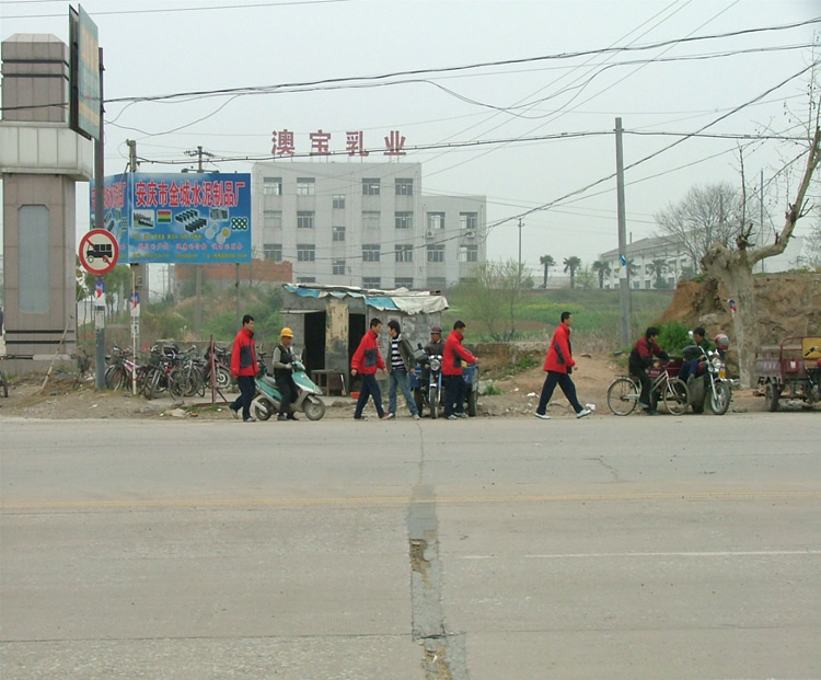 行至陈独秀纪念馆