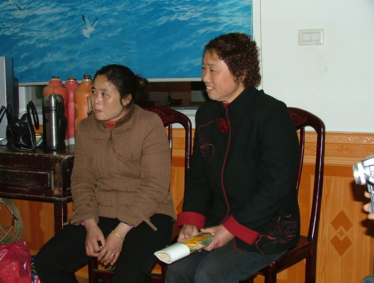 陈居士家人来访