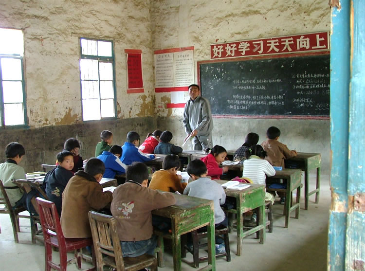 乡村小学