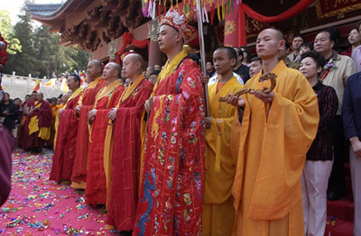 能寿法师荣膺盘龙寺方丈升座法会典礼