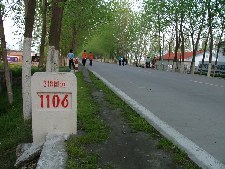 （4月7日晚上终止点，也是明天的起止点）