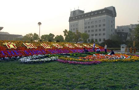 组图:首届世界佛教论坛即将在浙江举行
