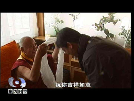 塔尔寺拜访16岁小活佛