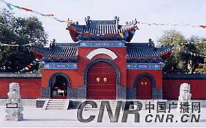 赤峰市巴林右旗举行荟福寺300周年庆典活动