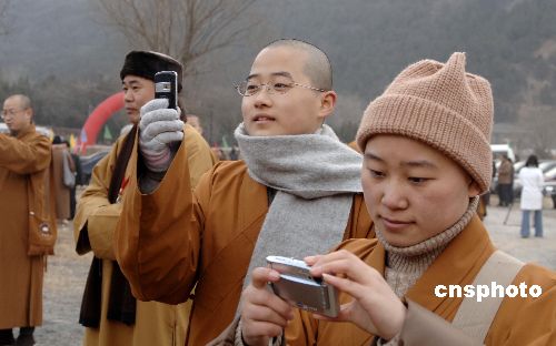 中国佛学院举行建院五十周年庆典(图)