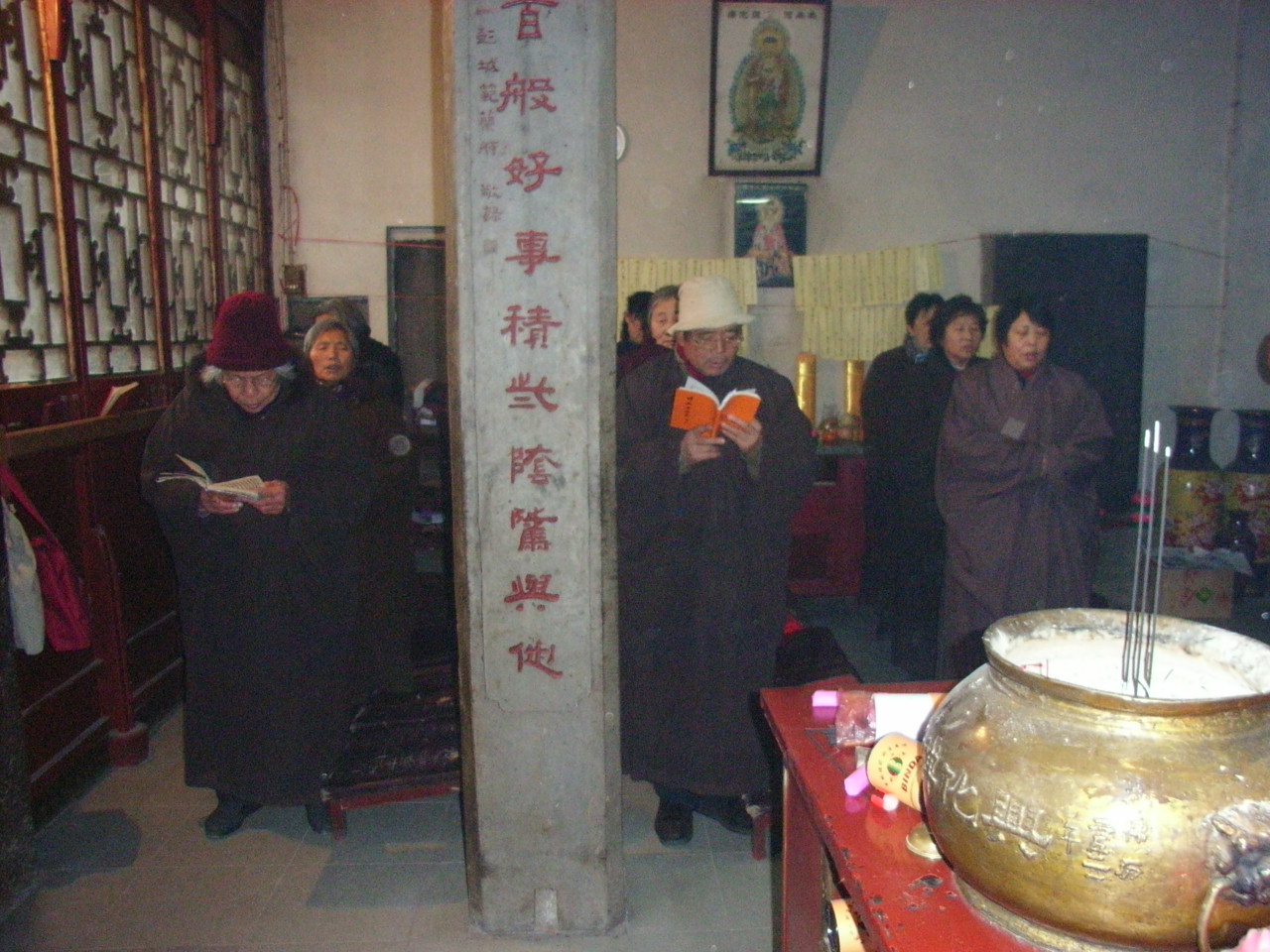 按此在新窗口浏览图片