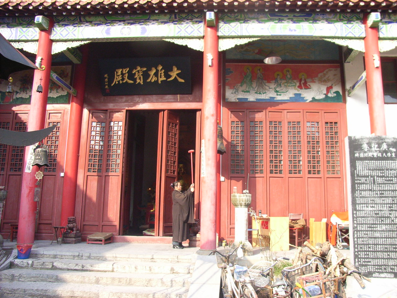 按此在新窗口浏览图片