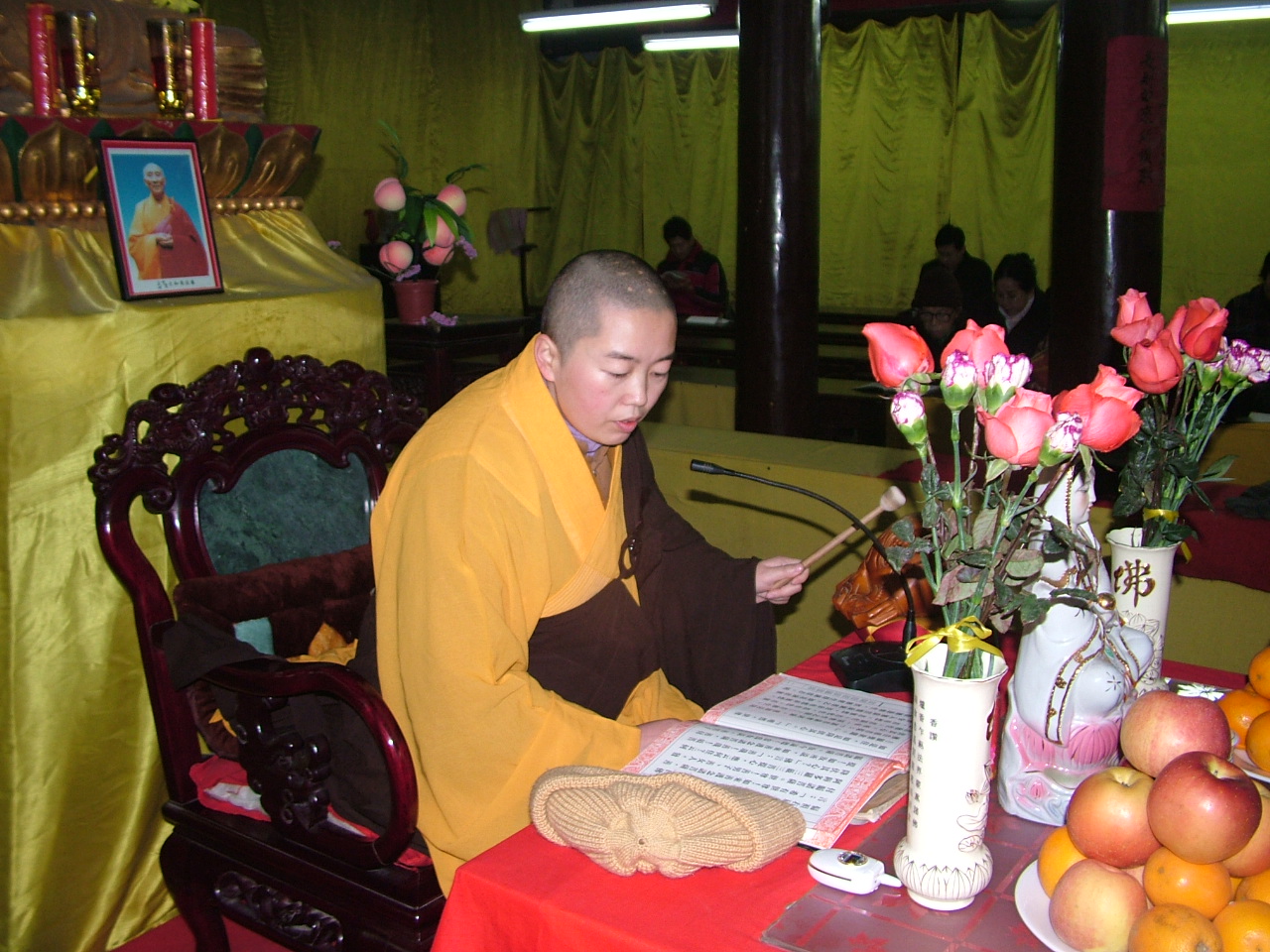 行宇法师领诵《金刚经》