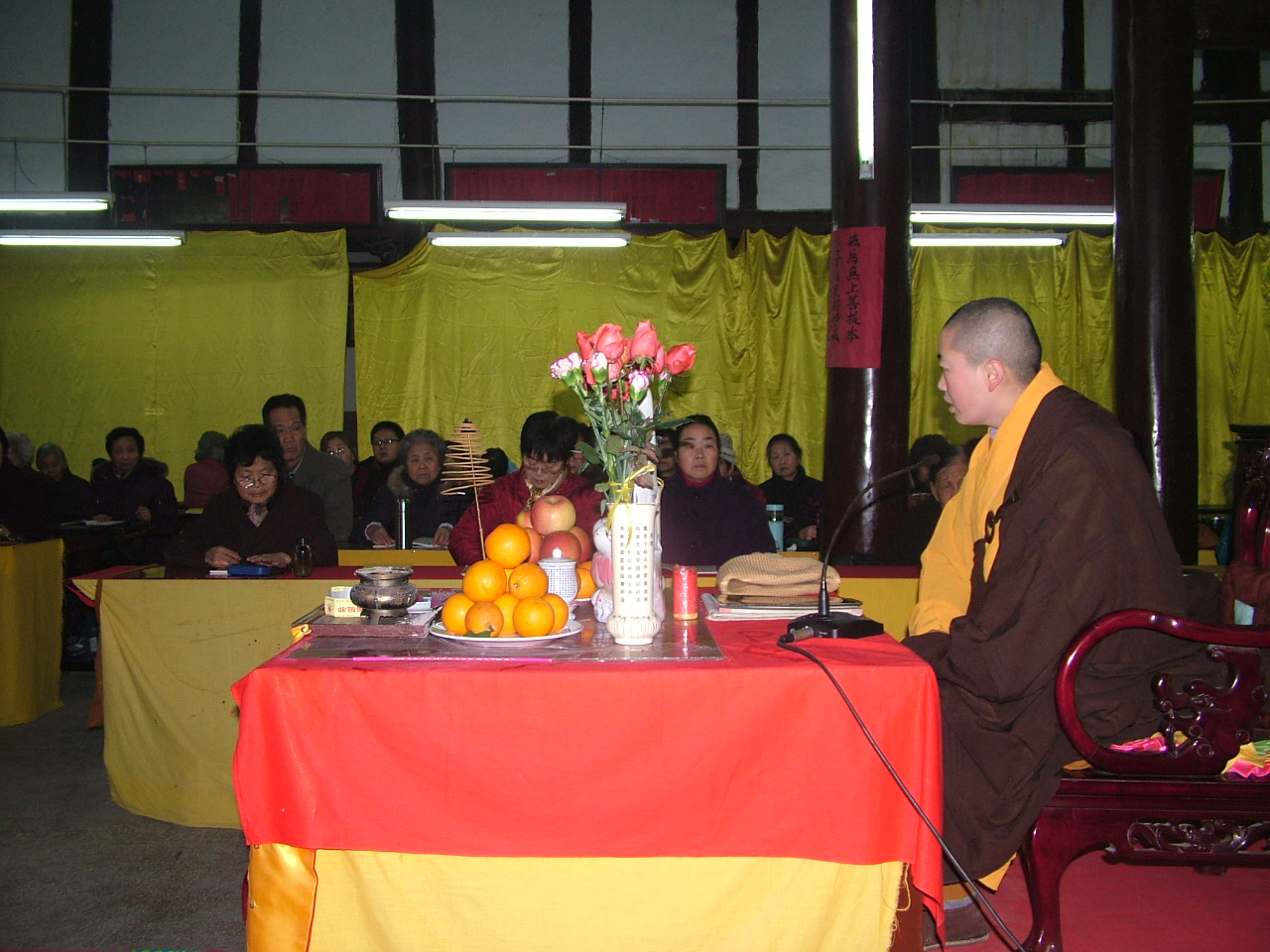 行宇法师宣讲《金刚经》