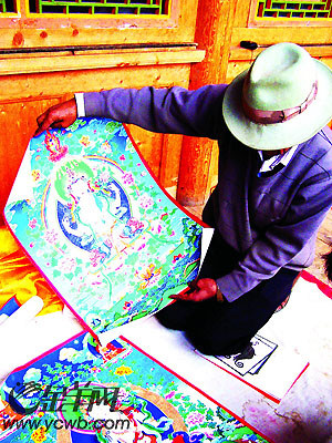 编 号: 333552 　　　
摄影作者: 　　
文件名:kssctt7490.jpg　　
文件大小:K　　
高 X 宽:400 X 300　　
说明:kssctt7490.jpg