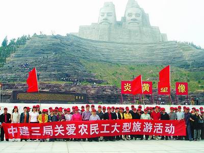 佛学专家纵论云岩寺