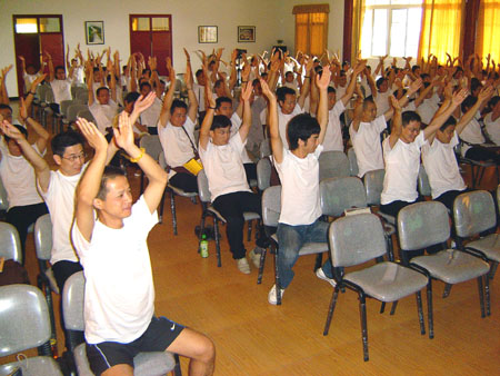 吴言生老师讲座1