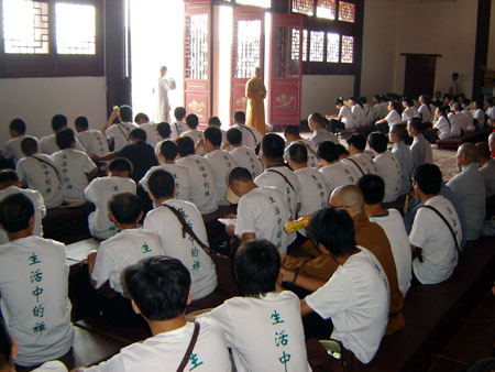 明基法师介绍老祖寺的历史