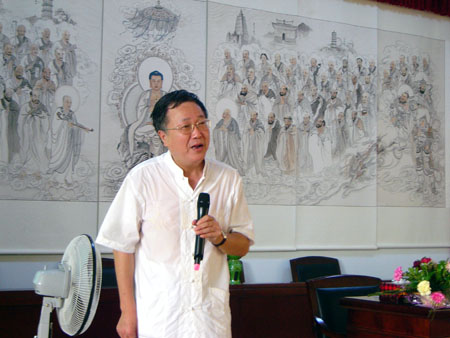 王雷泉老师讲座2