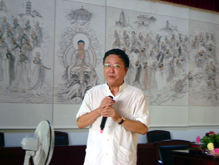 王雷泉老师讲座3