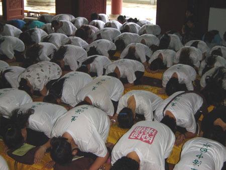 净慧老和尚授三皈五戒3