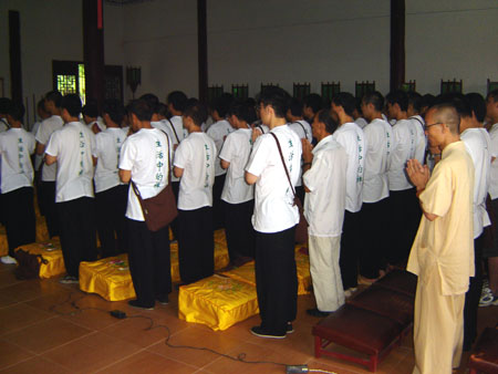 净慧老和尚授三皈五戒4