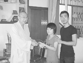 佛教协会资助5000元