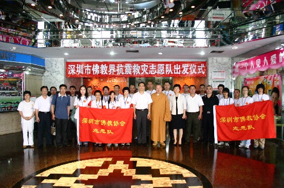 点击可查看大图