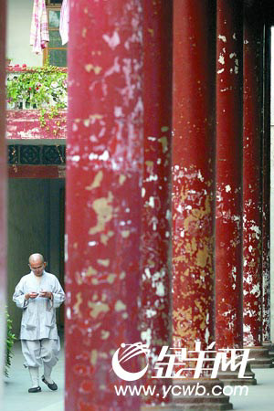 编 号: 2326635
摄影作者:
文件名:yzblll867.jpg
文件大小:K
高 X 宽:450 X 300
说明:yzblll867.jpg