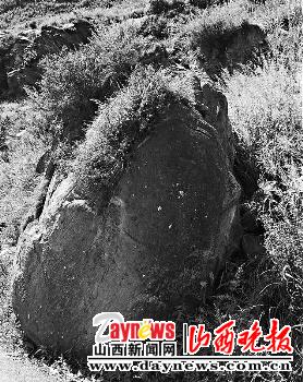 山西五台山发现23亿年前叠层石 迄今国内最大