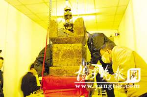 南京七宝鎏金阿育王塔出函(组图)