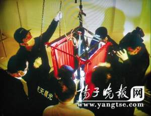 南京七宝鎏金阿育王塔出函(组图)