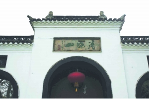 清凉山上将复建清凉寺