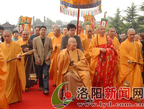 著名高僧星云大师莅临洛阳白马寺
