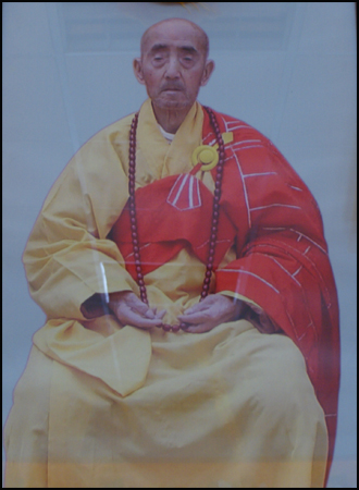 五台山广济茅蓬因修长老圆寂世寿九十六岁