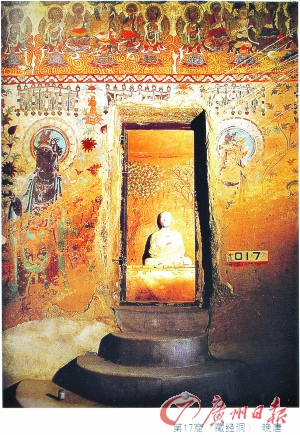 按此在新窗口浏览图片