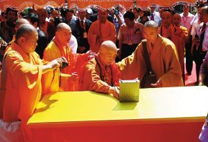 按此在新窗口浏览图片