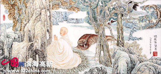 按此在新窗口浏览图片