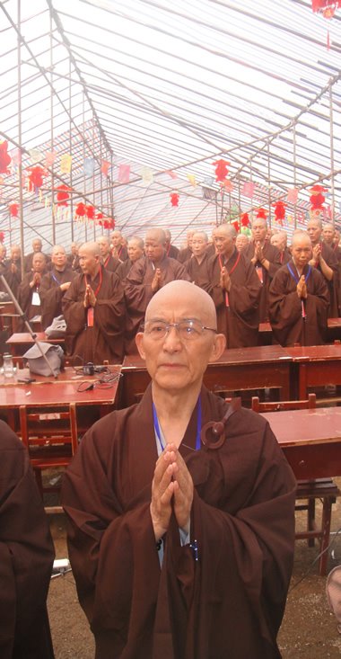 点击在新窗口中查看该图片