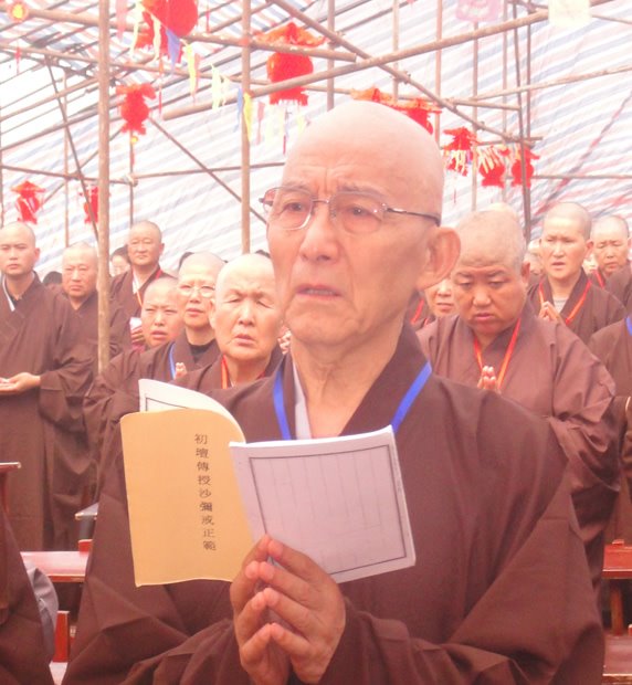 点击在新窗口中查看该图片