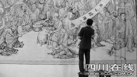 按此在新窗口浏览图片