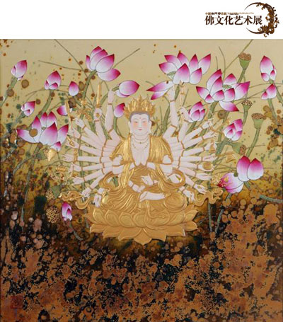 按此在新窗口浏览图片