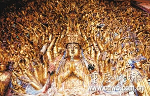 按此在新窗口浏览图片