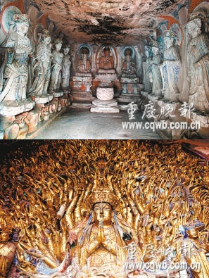 按此在新窗口浏览图片