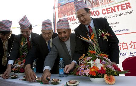 按此在新窗口浏览图片