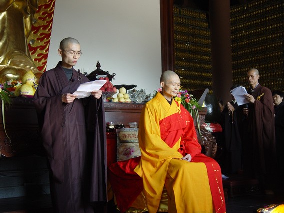 安徽弘愿寺隆重举行2009年秋季剃度仪式