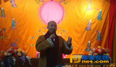 梅州千佛塔寺耀一法师一行参访天津荐福观音寺图